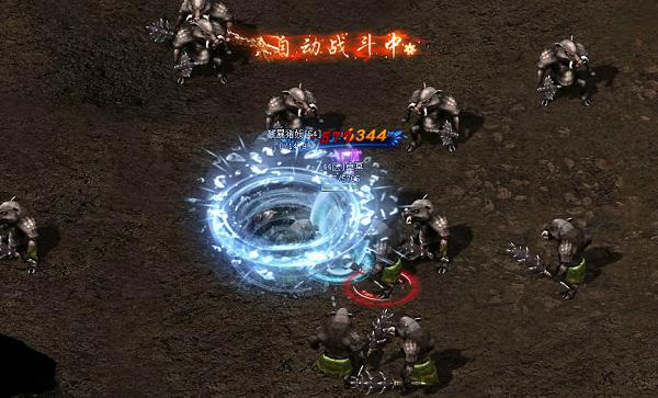 这个传奇只属于真男人《莽荒之怒》游戏评测