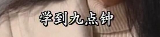 刑事侦缉档案红衣女郎杀人案,刑事侦缉档案红衣女郎男扮女装