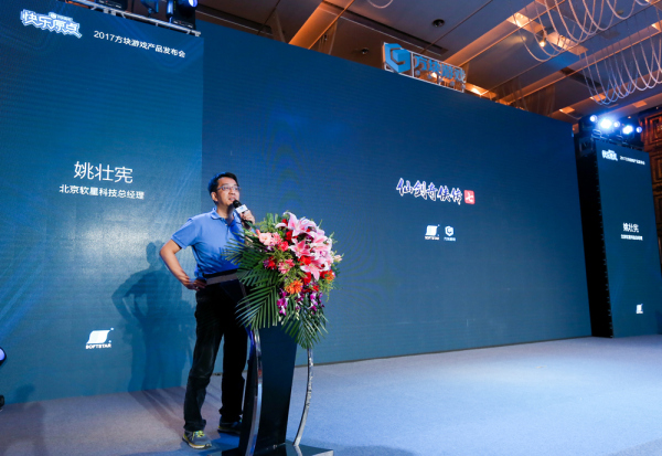 方块单机游戏平台,方块游戏平台下载