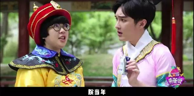 奇葩说第七季第五期薛兆丰广告,奇葩说第六季广告合集