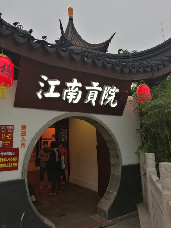 南京团建一日游推荐,南京一日游攻略视频