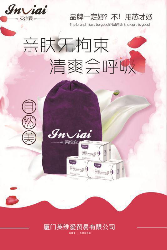 范冰冰短发bobo头亮相,范冰冰短发惊艳韩国