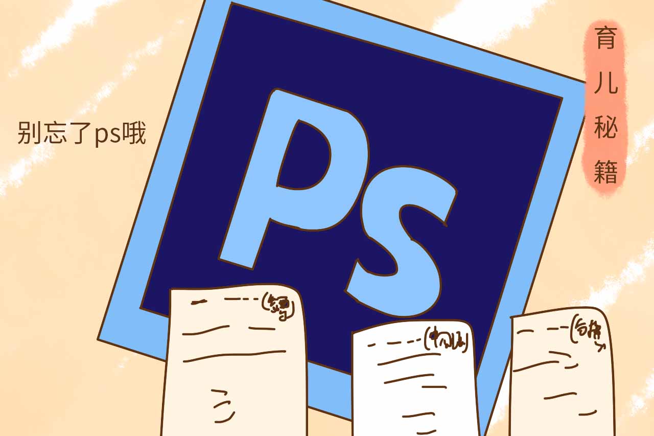 给宝宝喝奶粉有什么坏处,给宝宝喝到的奶粉是假的怎么办