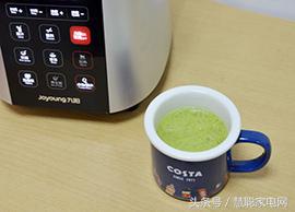 全食物全营养料理机,全食品全营养调理机