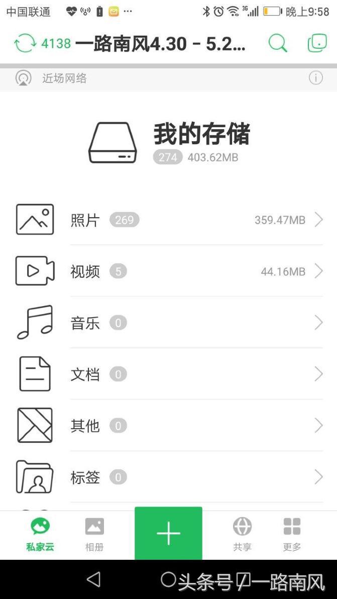 香港攻略必去十大景点推荐,香港旅游景点推荐最全攻略