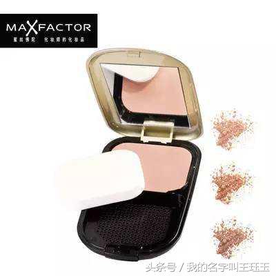 出门可以不带钱，但粉饼一定要装包里面！