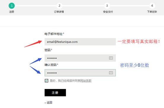 英镑暴跌留学生购汇要注意什么,英镑下跌怎样赚钱