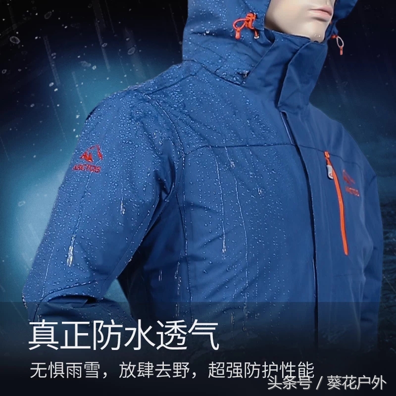 户外帐篷选购攻略,户外登山鞋选购攻略