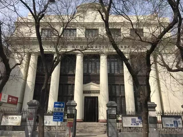 北京博物馆游学,北京适合孩子去的博物馆攻略路线