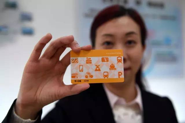 原来的羊城通卡能添加到手机上吗,羊城通香港可以用吗