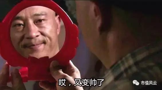 英力特还会跌停吗,英力特明天会跌停吗