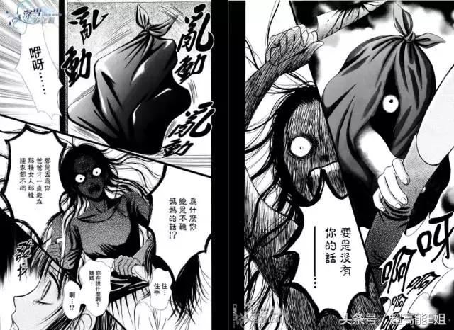 凶宅有诡异现象,凶宅的诡异秘密