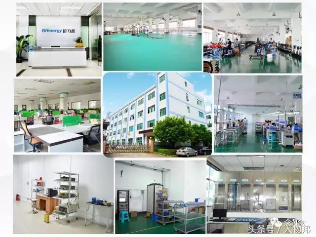 代步神器电动平衡车,代步工具电动平衡车