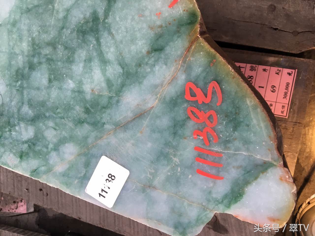 平洲公盘翡翠最新信息,平洲翡翠毛料公盘视频