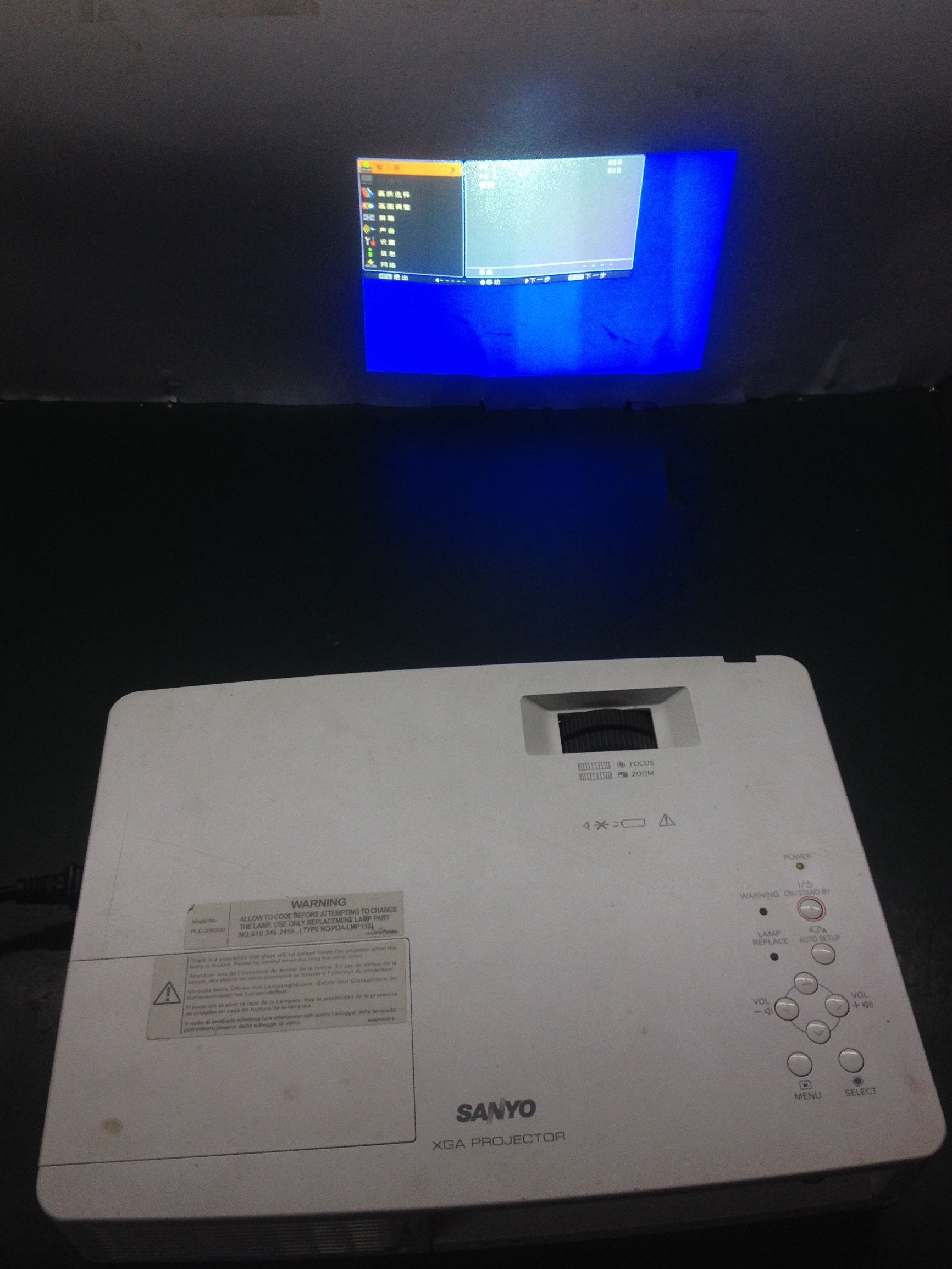 三洋xw270c怎么换灯泡,三洋xm1500c投影如何更换灯泡