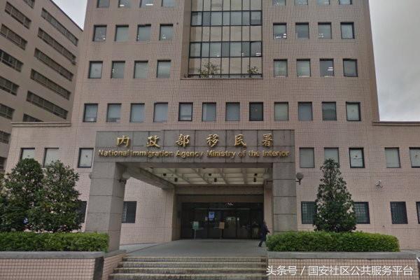 台湾通行证遗失了怎么办理,台湾通行证遗失怎么登机