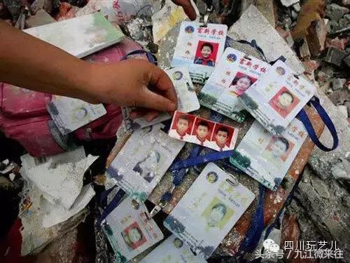 5.12汶川大地震真实影像实录,5.12汶川大地震官方纪录片