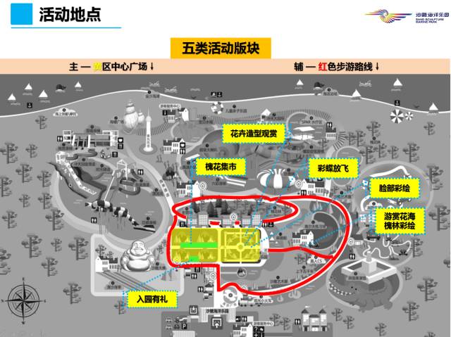 澶╂触婊ㄦ捣娌欓洉娴锋磱涔愬洯,澶╂触娴锋磱涔愬洯娌欓洉