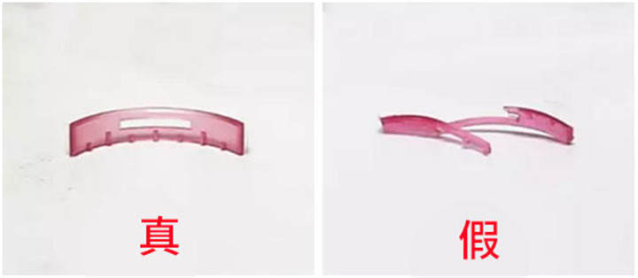 贝德玛的粉水是透明的吗,贝德玛粉水靠谱吗