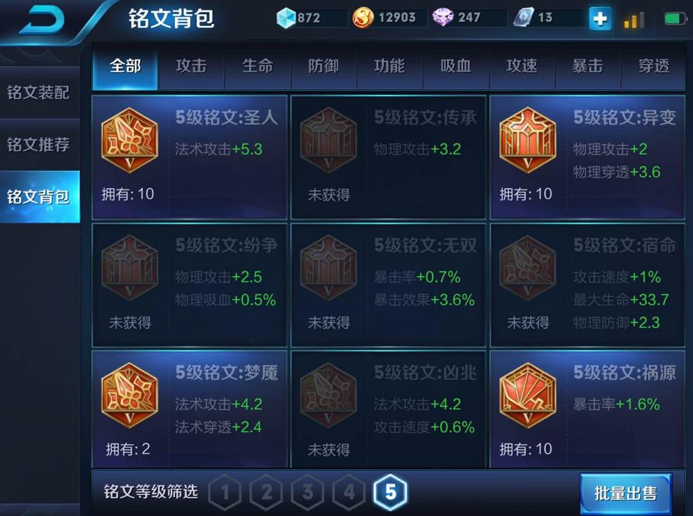 王者荣耀弃坑玩什么游戏,王者荣耀弃坑