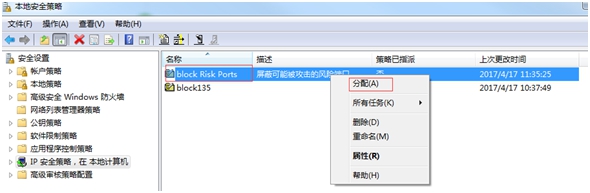 电脑被病毒劫持,电脑被病毒软件捆绑了怎么办