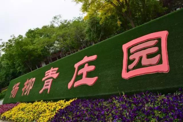 天津值得游玩门票便宜的景点,天津旅游景点门票一览表