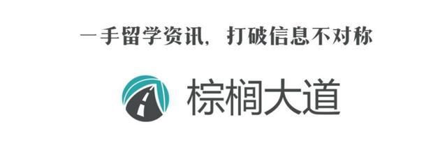 禁止刷分了?!拿什么拯救你——我的GPA!
