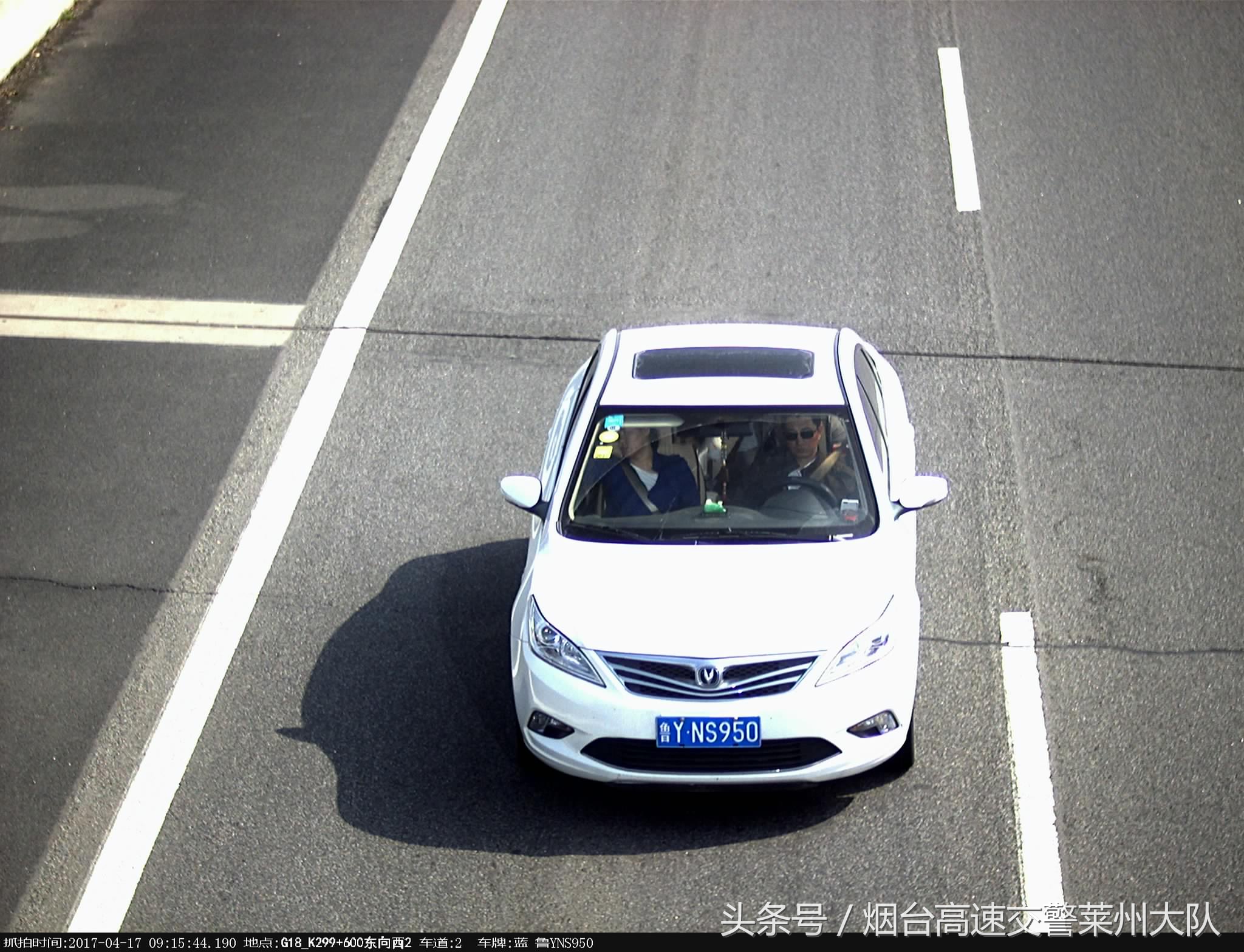 变造号牌违规行为,变造号牌新交规生效后怎么处罚