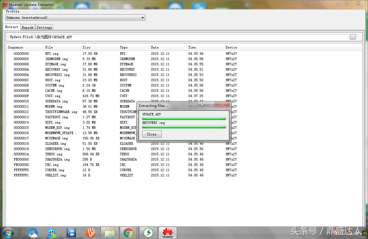 华为系统怎么恢复原来系统,华为手机恢复官方系统