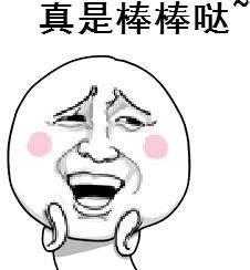 龙珠传奇杨紫2019,龙珠传奇杨紫与秦俊杰的视频