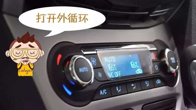 传祺gs8跟长安cs95怎么选,2019款长安cs95pk2019款传奇gs8