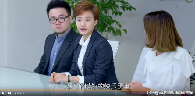 拿下五千万美金投资的营销总监助理这样答,能懂的,赚钱不是难事