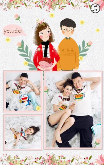 李根结婚日期,李根婚礼2017