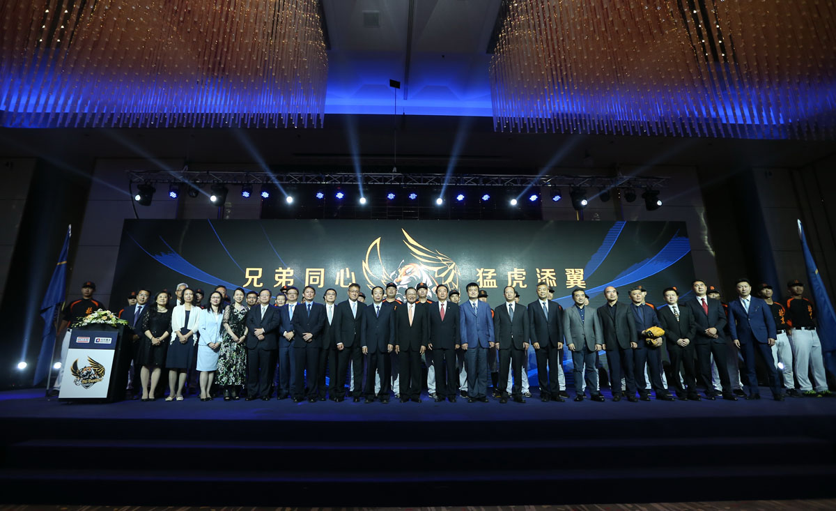 文体产业添新丁北控打造亚洲顶级棒球俱乐部