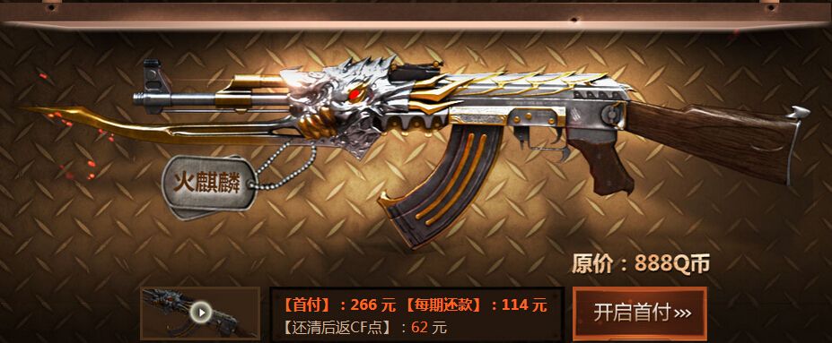 十大不花钱的游戏,十大不花钱的网游