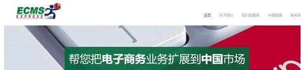 美国亚马逊购买步骤,美国亚马逊海外仓直邮一件代发