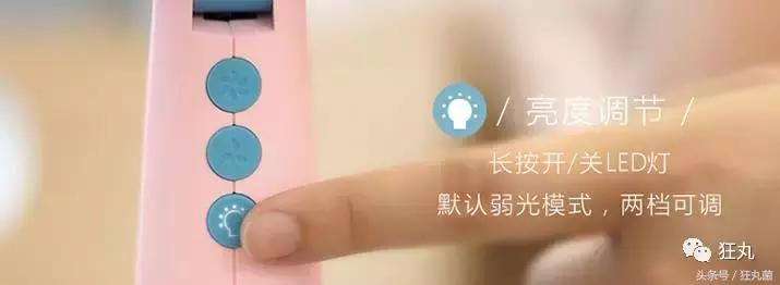 夏天必备神器空气循环小风扇,夏天出门必备超小风扇推荐