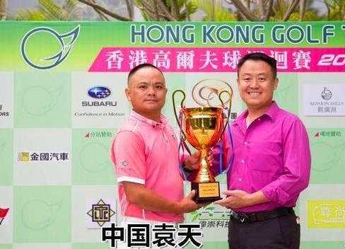 韩国选手掌掴对手被罚下场,韩国选手掌掴对手被罚下场原因