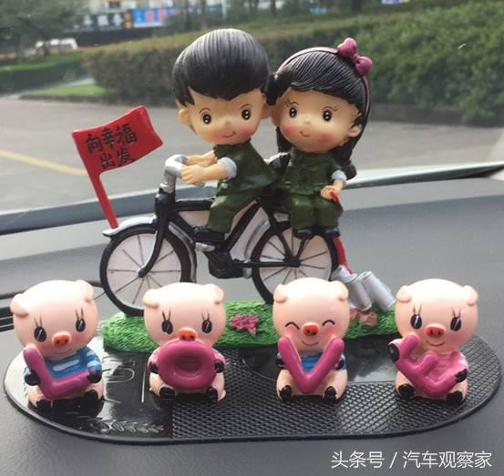 车内放什么摆件最上档次,车内放什么摆件寓意好