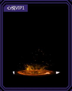 dnf心悦专属兑换宠物多久更新,dnf心悦专属宠物和年宠怎么样