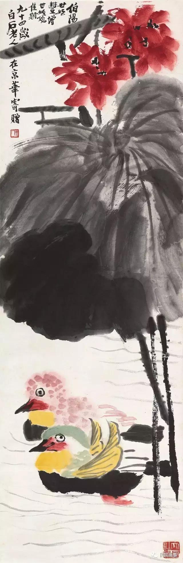 荣宝斋傅抱石湘夫人版画,傅抱石晚年生活