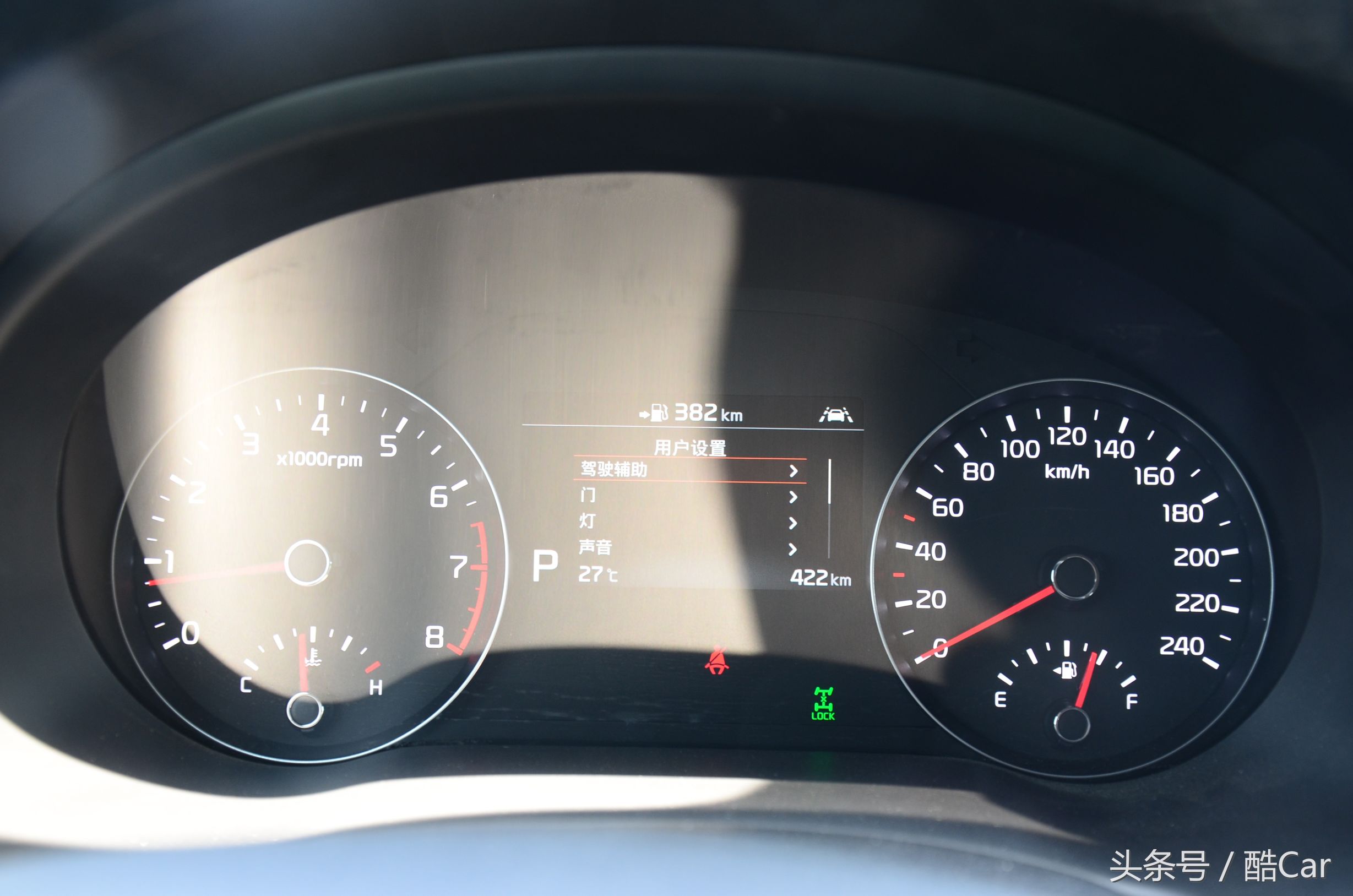 都在吐槽的车,起亚kx7值得买么