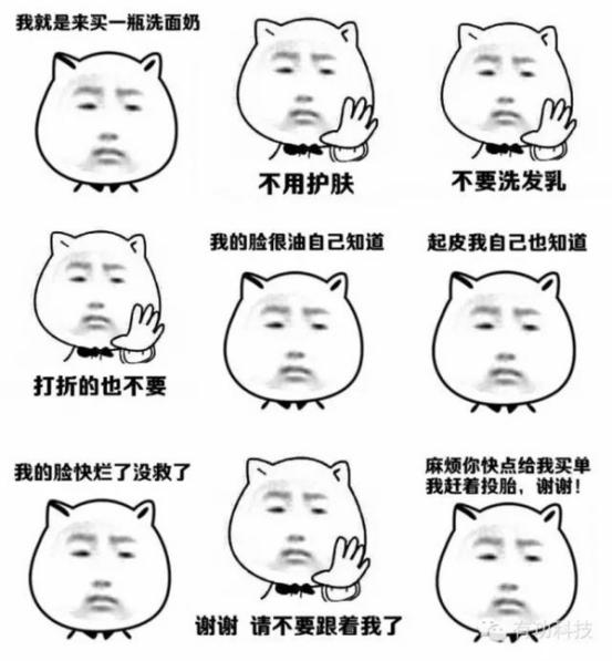 扒一扒明星的护肤品,扒一扒好用的国货护肤品