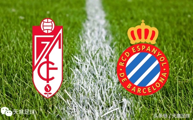 皇马vs格拉纳达足彩,竞彩足球今日推荐巴萨格拉纳达