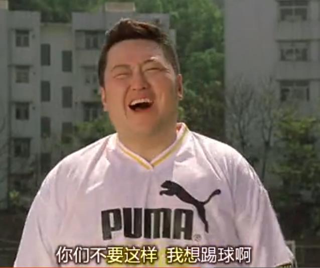 还踢球演唱,还踢球原唱