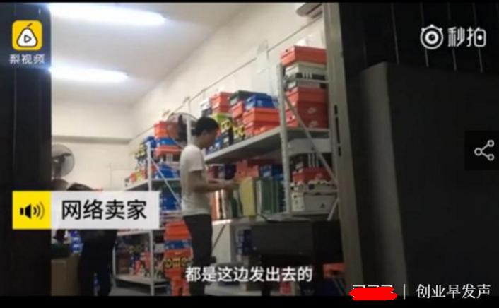 海淘快递造假事件看法,揭秘海淘网购物流造假内幕