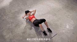 有氧跑步马甲线,有氧运动无氧运动哪个练马甲线