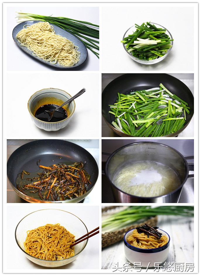 西红柿打卤面条的家常做法大全,老北京打卤面条的家常做法大全