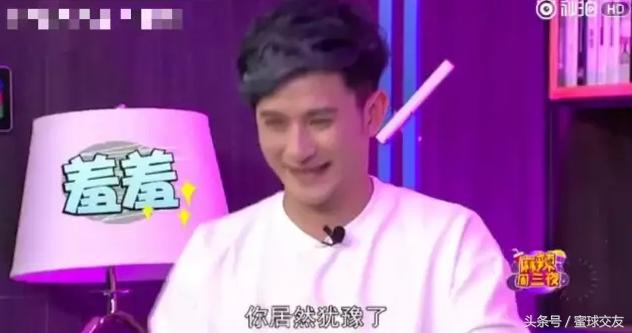 刘洲成不娘，打起老婆可爷们了，蜜球请你吃老北京大耳帖子