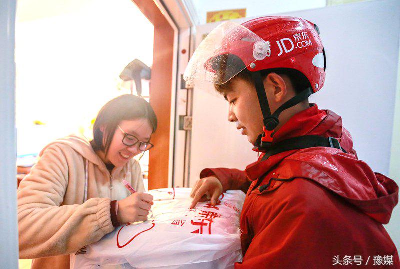 郑州将成世界首个网购送达精准到30分钟内的城市